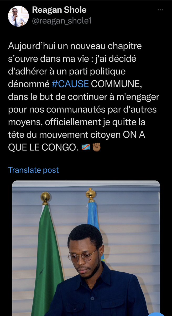 Ibalanky a dit: À la jeunesse de mon pays: il n’y a point de gloire ni succès sans bataille, sans sacrifice et sans courage.
N’attendez pas l’invitation, rejoignez la lutte. 
Battez-vous pour entrer, occuper et conserver votre place, pour forger l’avenir de votre pays, pour