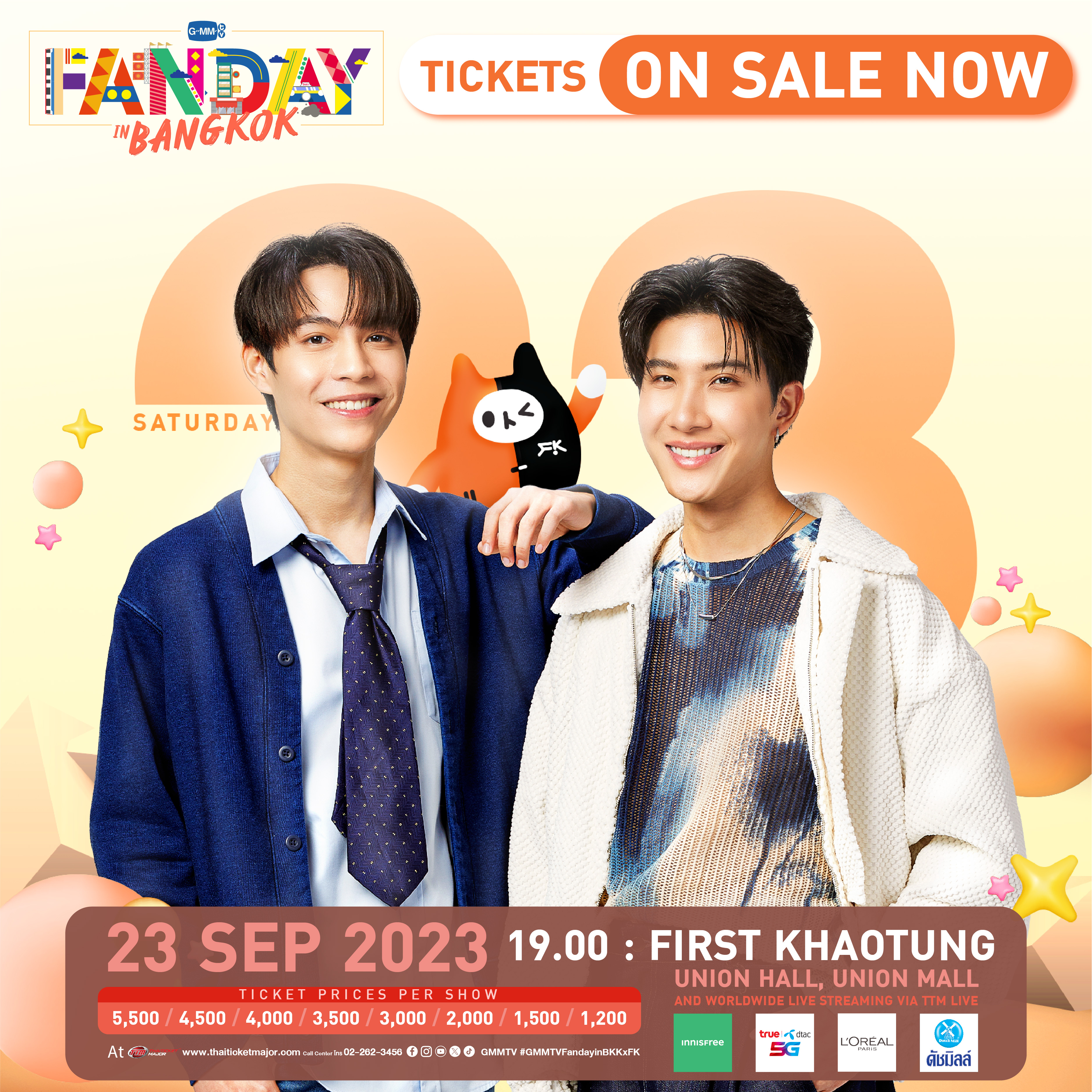 『かりん』gmmtv Force & Book OUR SKYY 2DVD Our Skyy 2 (TV Mini Series 2023) - IMDb