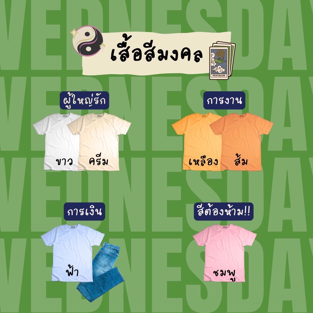 ibmp.studentpage tweet media