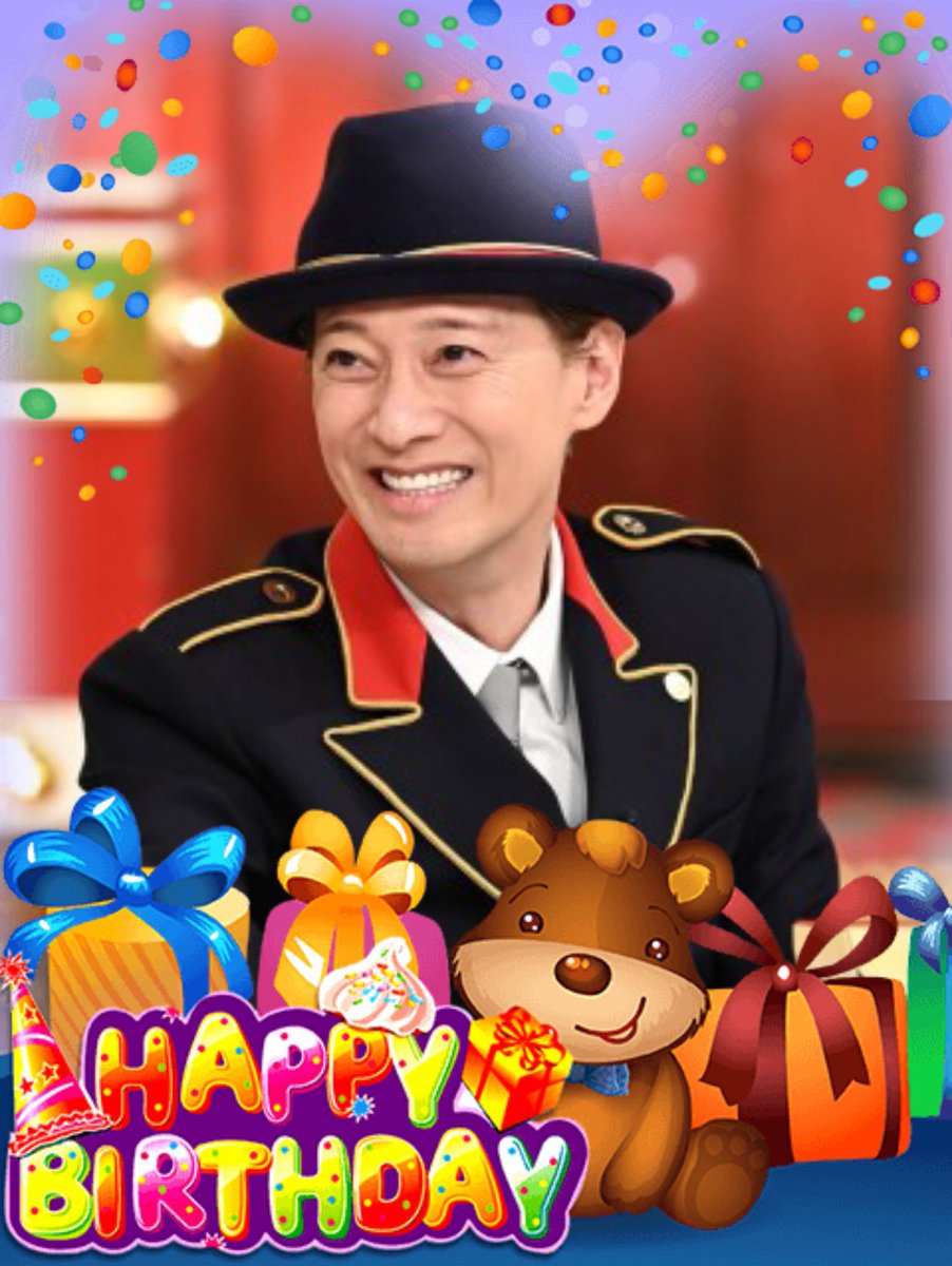 0418_ko's tweet photo. 中居正広様お誕生日おめでとうございます🎉🎂

ずっと元気で笑顔をみれるのが幸せです

中居くんにとって良い一年になりますように

 # #中居正広51回目誕生祭_0818 https://t.co/rhhaeGQSyO