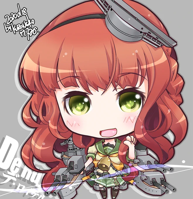 【艦これデフォルメ絵(再)】デ・ロイテル De Ruyter#艦これ #デロイテル #デ・ロイテル #DeRuyter 