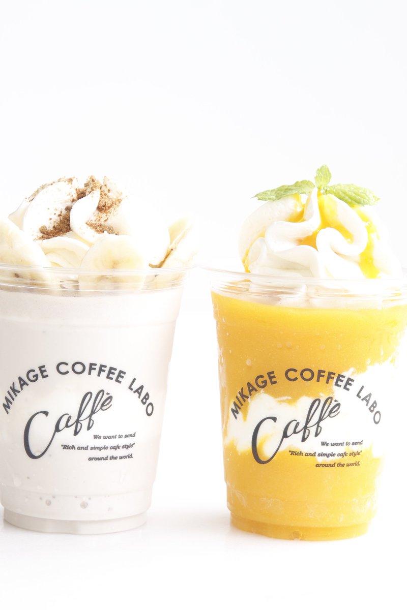 MCLgelato's tweet photo. Cool down with a Mango Frappe🥭

暑いですね☀️
ミコボジェラートではマンゴーフラッペが始まっています🥭
夏はやっぱりコレですね♪
バナナフラッペも🍌 https://t.co/et7B9ULFzT