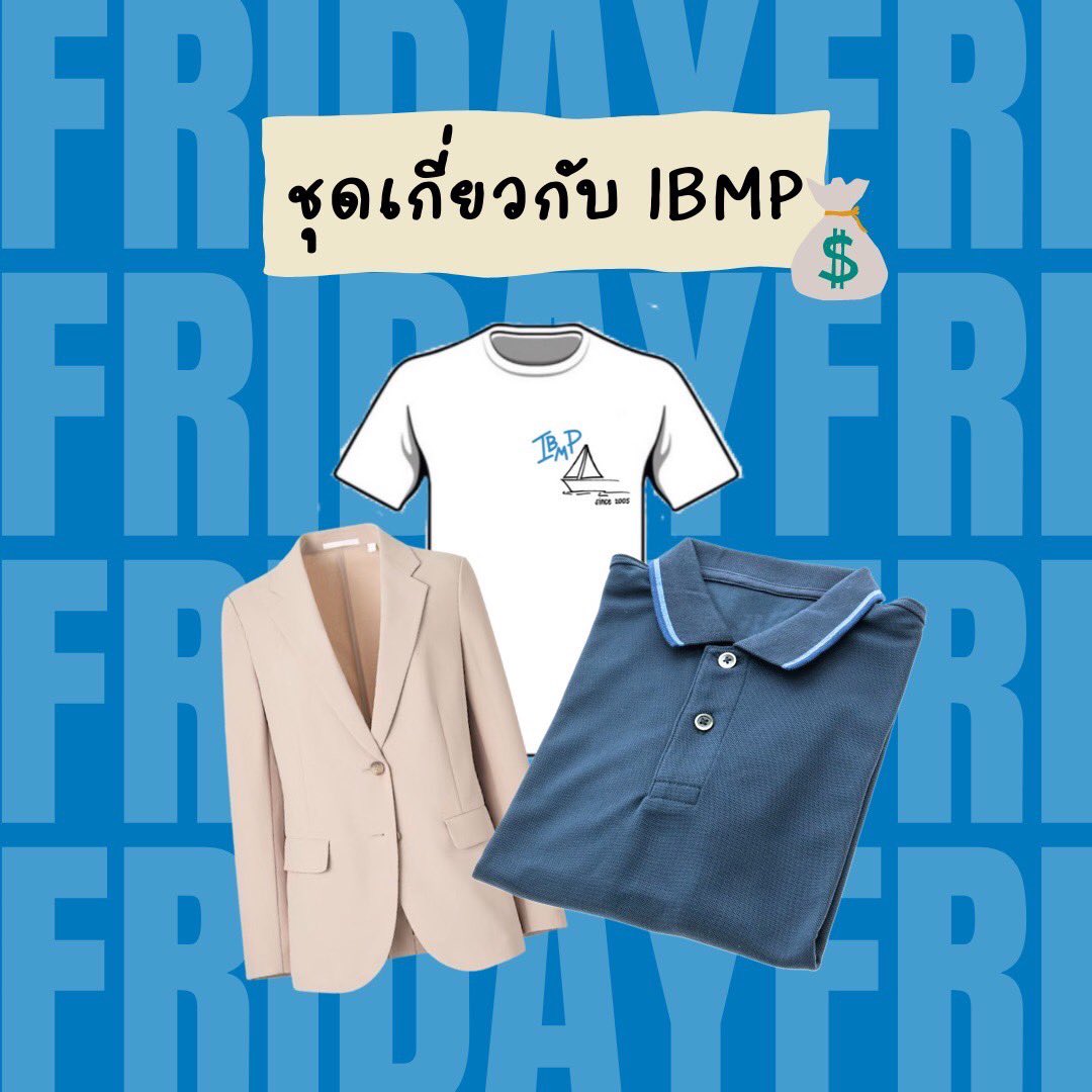 ibmp.studentpage tweet media