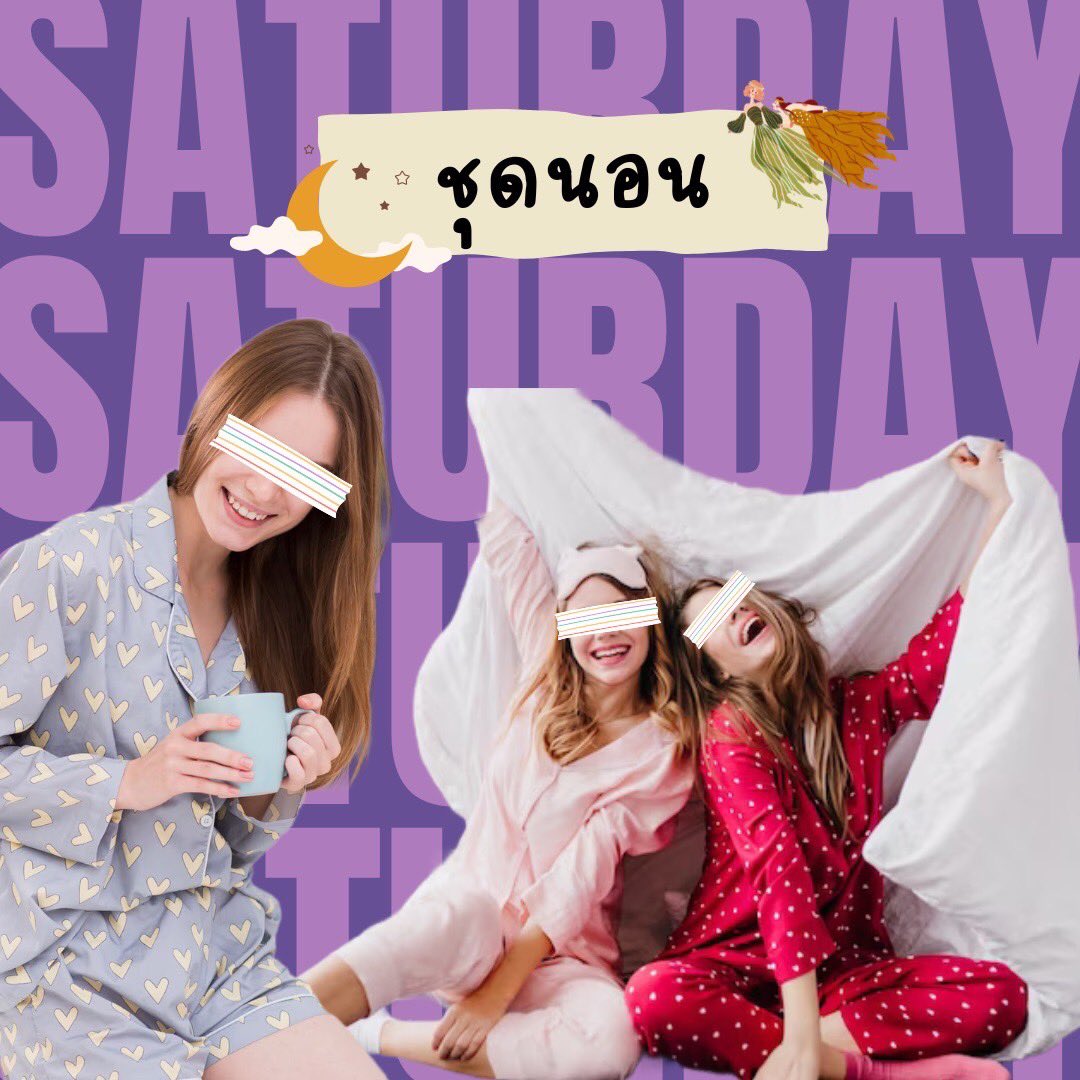 ibmp.studentpage tweet media