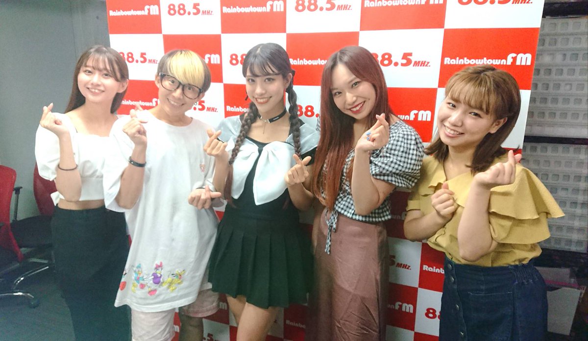 wqwq_official5's tweet photo. SSCシェアハピラジオ
 🍩「スイーツスイーツ」🍧 

8月19日（土）21:30 ～ 22:00

wqwqからhimeとくら子🧁

ゲスト
しづにゃんさん @Nyan968
ASUKAさん  @nooote1210 
Yumenaさん #Yumena

リスラジ https://t.co/NOMbOIOA02→関東→#レインボータウンfm (88.5MHz)  

是非聴いてください💁‍♀️
 #wqwq🍨 https://t.co/D2je7moImD