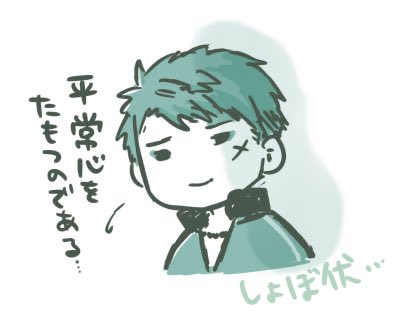 傷心🥺 
