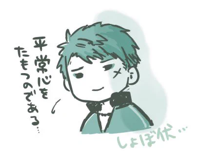 傷心🥺 