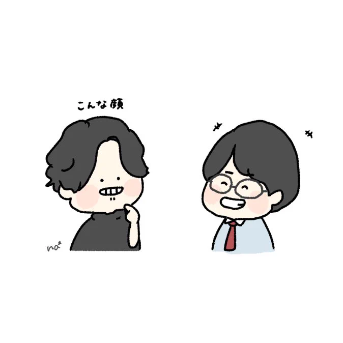またかよなんて全然思わないくらい先週のラジオからまだ戻ってこれません北斗くんが楽しそうで嬉しいし西畑くんにムキって顔を再現してるのもかわいい…楽しかった。 #北斗學園 