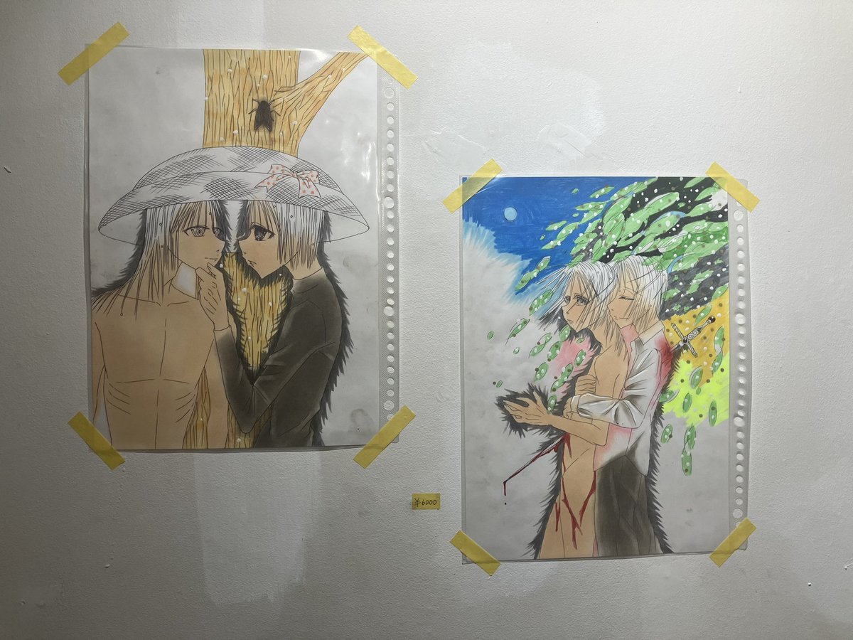 「現代アートからのリハビリテーション'23」

会場:Hello Bee
会期:8/16〜8/22
14:00〜20:00

m(_ _)m 