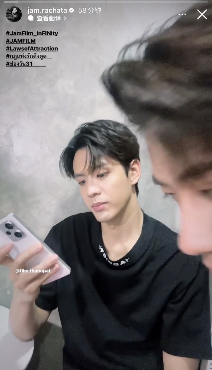 BachataJam's tweet photo. Film seems to be very happy when Jam approached him 🤗

#JamFilm_inFINity
#JAMFILM
#LawsofAttraction
#กฎแห่งรักดึงดูด https://t.co/YLjQubFaeq