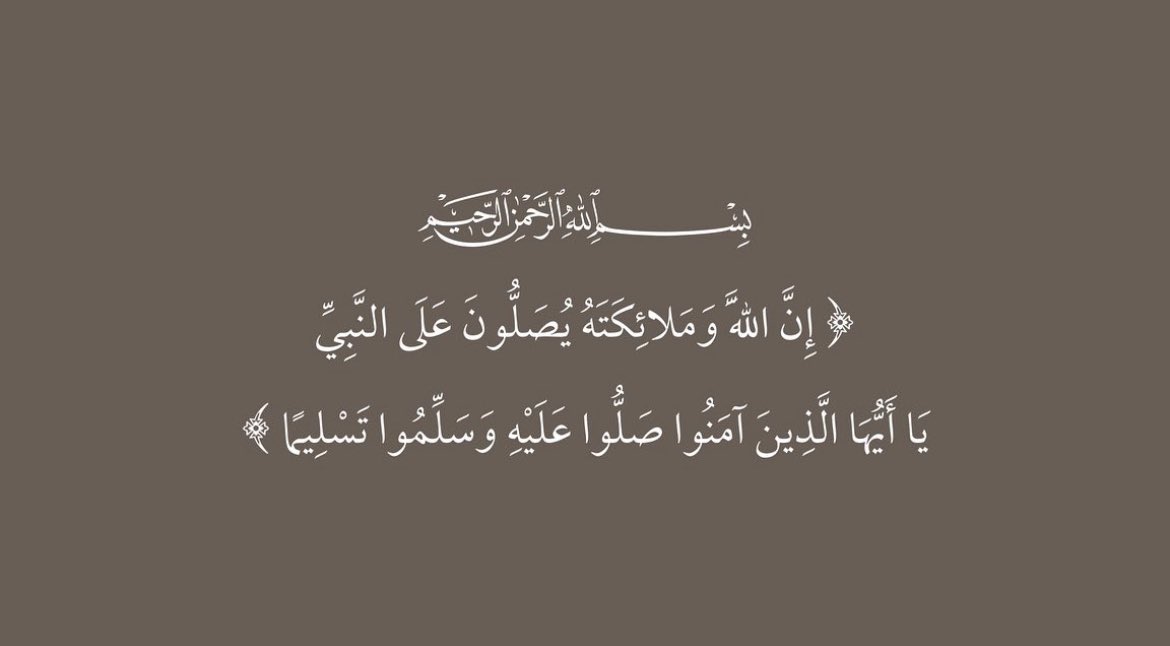 AbdullahAlEidi1's tweet photo. https://t.co/Lx9DnBJUHD