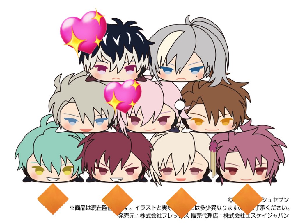 シロ✧*。取引垢 tweet media