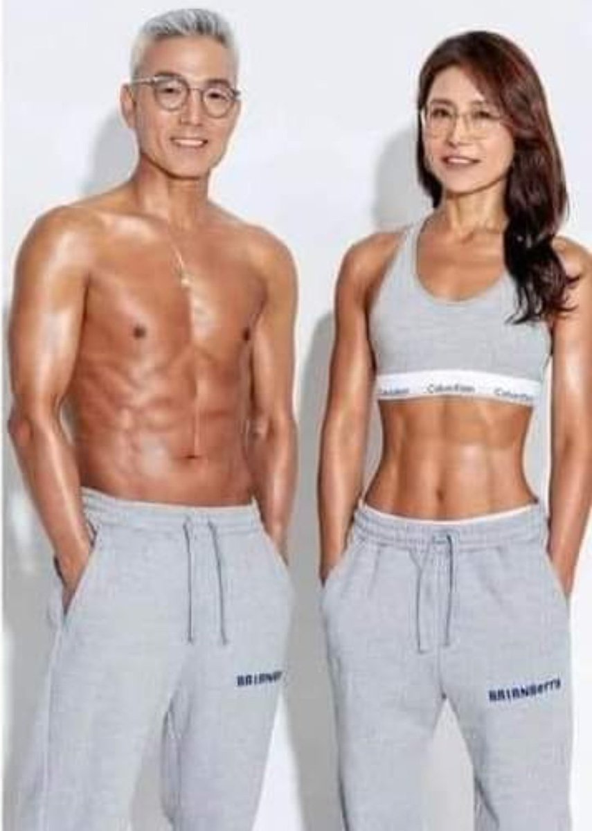 61- тэй, 56 тай гэнээ