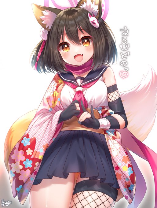 にんにん✨イズナちゃん!
#ブルアカ 