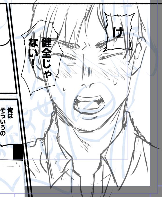 奥æãéããŠè²ã
åé¡ãèµ·ãã£ãŠããŸã£ãä»äœã®äž»äººå
¬