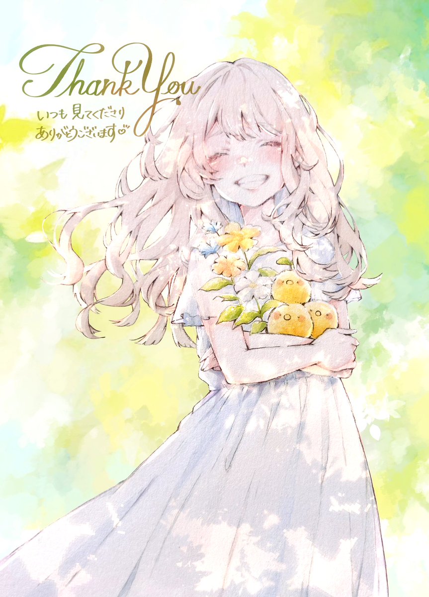 1girl dress flower smile closed eyes solo white dress  illustration images
