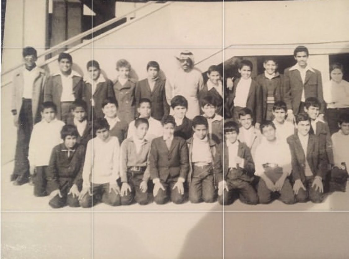 Alahmadi1946's tweet photo. صورة لطلبة مصعب بن عمير في نهاية السبعينات 

(🔹مشاركة اسماء الموجودين في الصورة) https://t.co/QuA5g50YMf