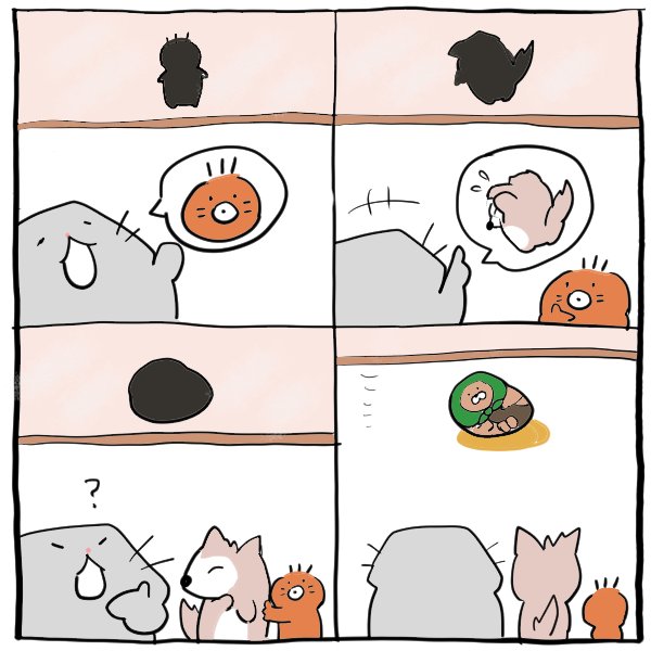 チンチラフレンズ