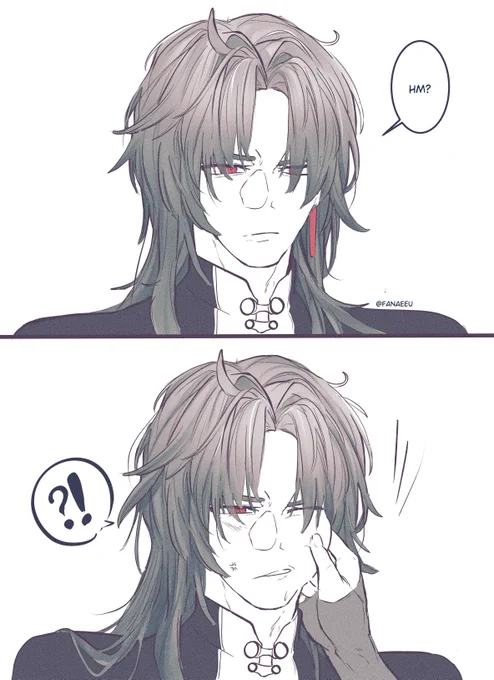 jingyuan little revenge #jingren 