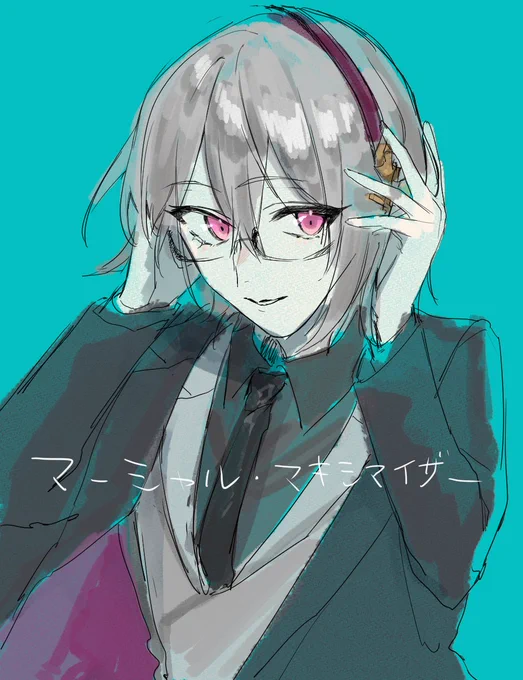 #雪の庭絵いいもん見た 