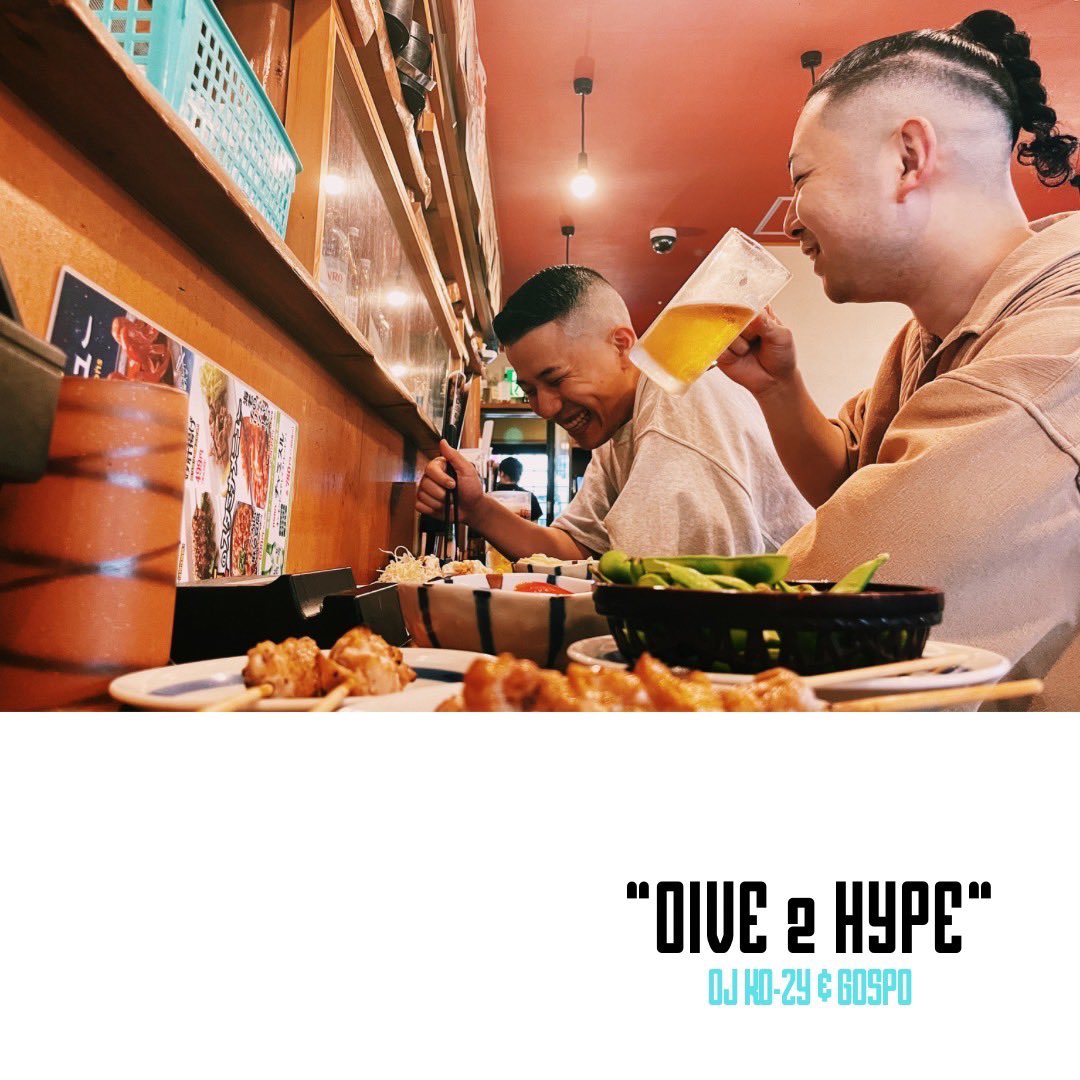 djko_zy's tweet photo. 🚨2023/9/1 Release🚨

DJ KO-ZY &amp; GOSPO
“DIVE 2 HYPE”

1. Dive 2 Hype
2. Underway (Remix) feat. KONG
3. Journey ~skit~
4. 証人
5. Too Close To See

Lyric: GOSPO
Prod: DJ KO-ZY (Tr1.2.3.5)
WooRock &amp; DJ KO-ZY (Tr4)
Rec: STB STUDIO
Mix&amp;Mastering: DJ KENZI aka BLACKBEATZ
Jacket: MAYA https://t.co/ASUoRPKzJp