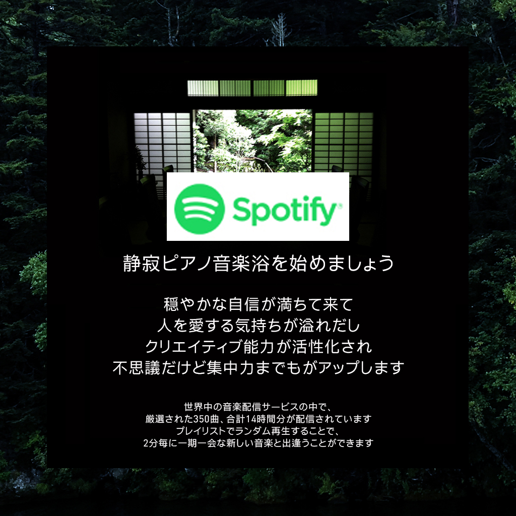 chairhousedialy's tweet photo. 本当に不思議なのですけど
ここで毎日紹介させて頂いていると
プレイリストのフォロワーが増え続けてくれます
紹介を辞めるとフォロワーが減るのです
なのですみませんけど毎日ここで紹介させて頂きます
許して下さい

#soptify #playlist
★不思議 #集中力 プレイリスト

https://t.co/3Zywr4slQx https://t.co/2TevIM5QUF