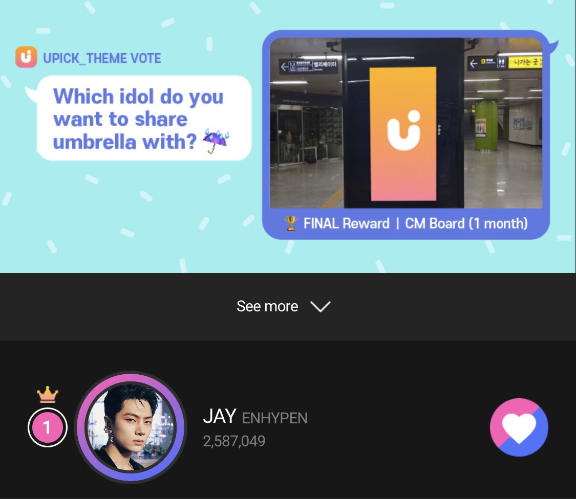 mass voting for #jay on upick is ongoing! kindly drop your bluejams now. let's maintain and protect the lead. we only have 4 days left before this voting ends. let's win this 📢🚨 hype the tl!!