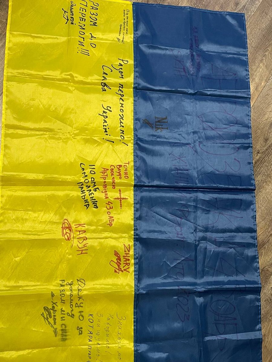 Way To Ukraine tweet media