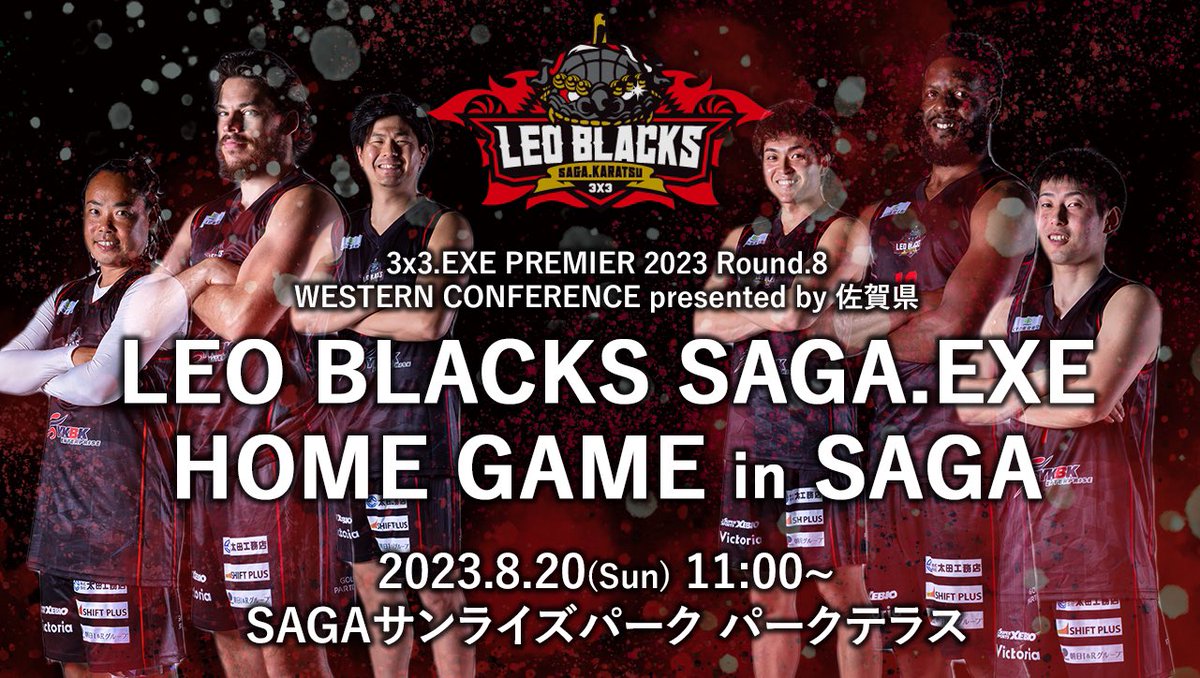 ホーム戦に向けた動画はこちらから↓
youtube.com/watch?v=2tjb9f…