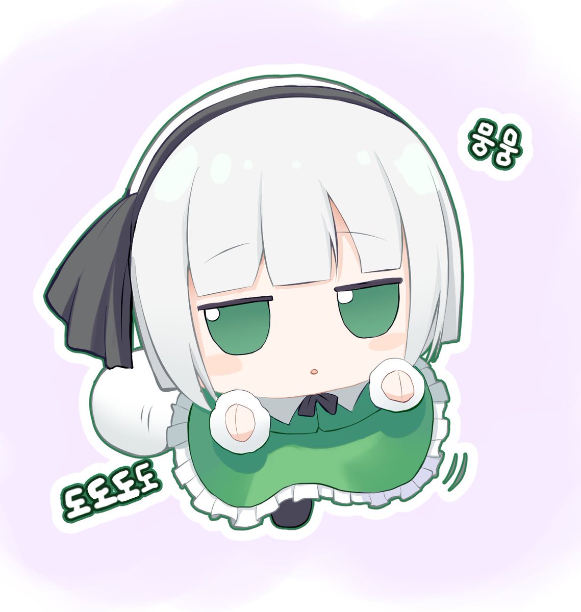 ふもふも東方 東方ぬいぐるみシリーズ27【博麗霊夢（香霖堂ver.）】ふもふもれ
