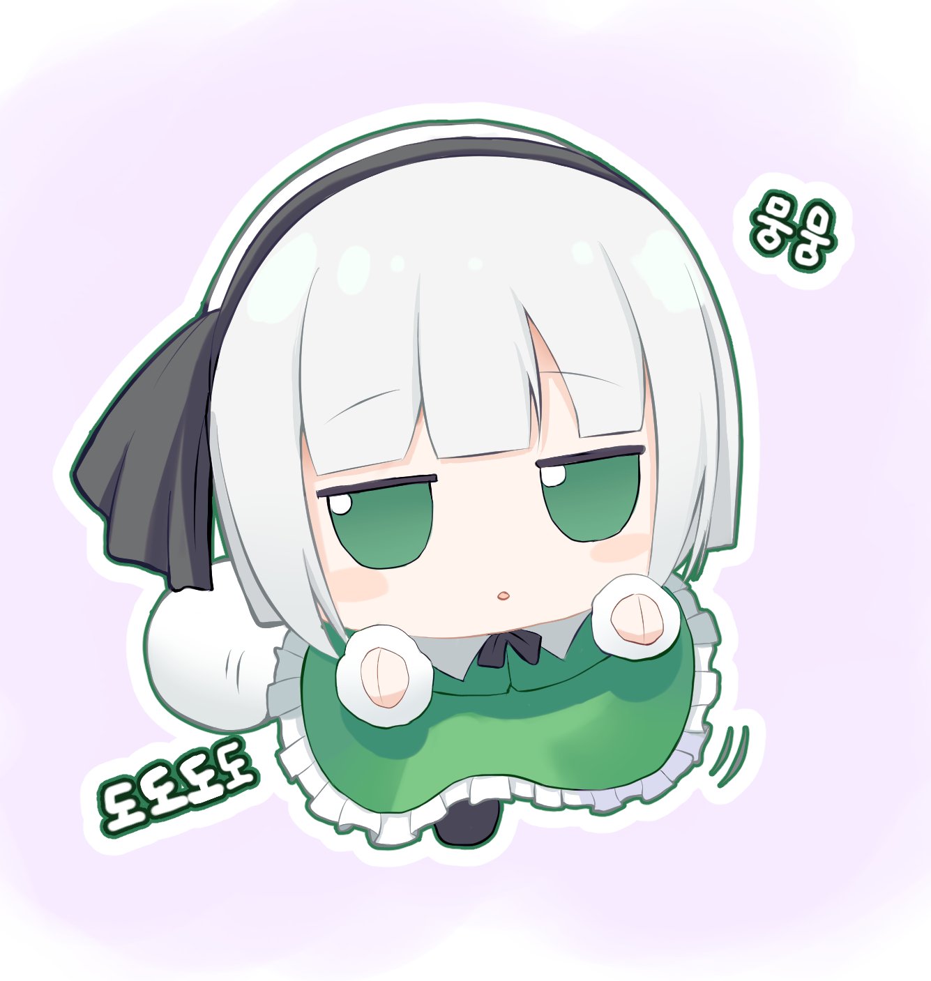 東方project ふもふもようむ　魂魄妖夢　gift 東方ぬいぐるみシリーズ11 【魂魄妖夢】 ふもふもようむ