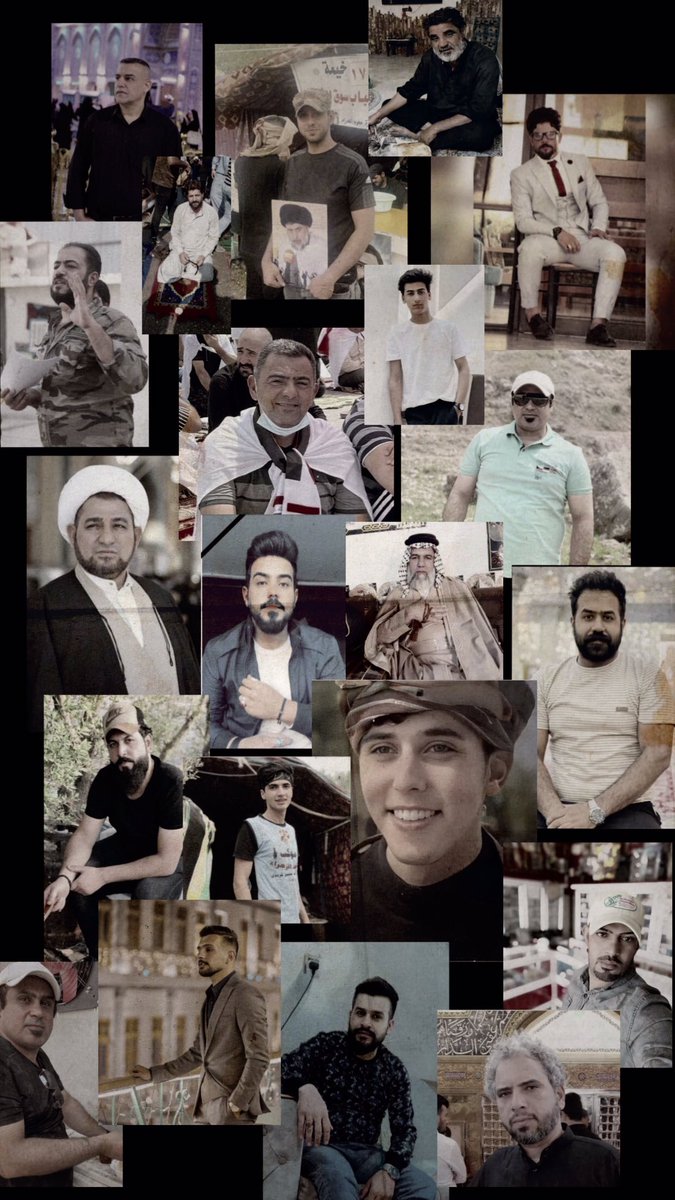 اليوم وغداً 
 #دماء_الثوار_ستهدم_عروشهم