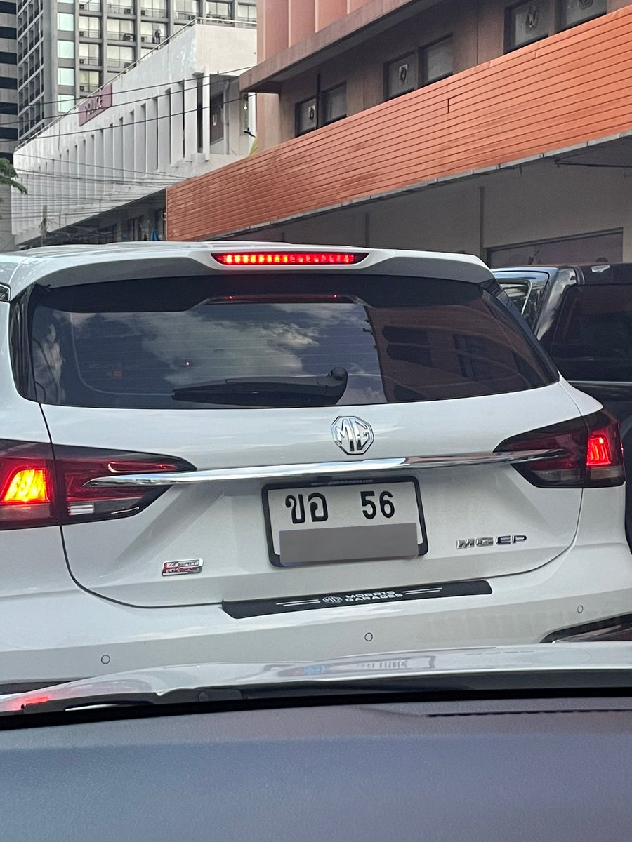 mintossapon's tweet image. เลยหรอ 555555555