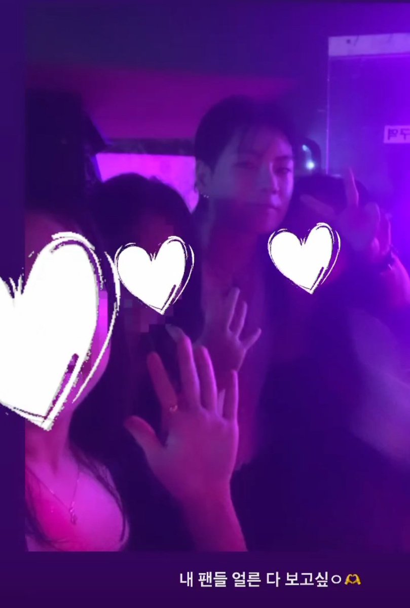 onlyhxnxe's tweet photo. ๐๐ค๐ย
#dohanse #hanse #seseย
#ํ์ธย #๋ํ์ธย
#๋ํ์ธย #HanSe #dxhxnxeย
#hanseclips #hansefancam #dohanseedit #hanseedit #blaze #take_over
#dohanserapper #dohanse_blaze #hansedo https://t.co/jWM6sIdnpg