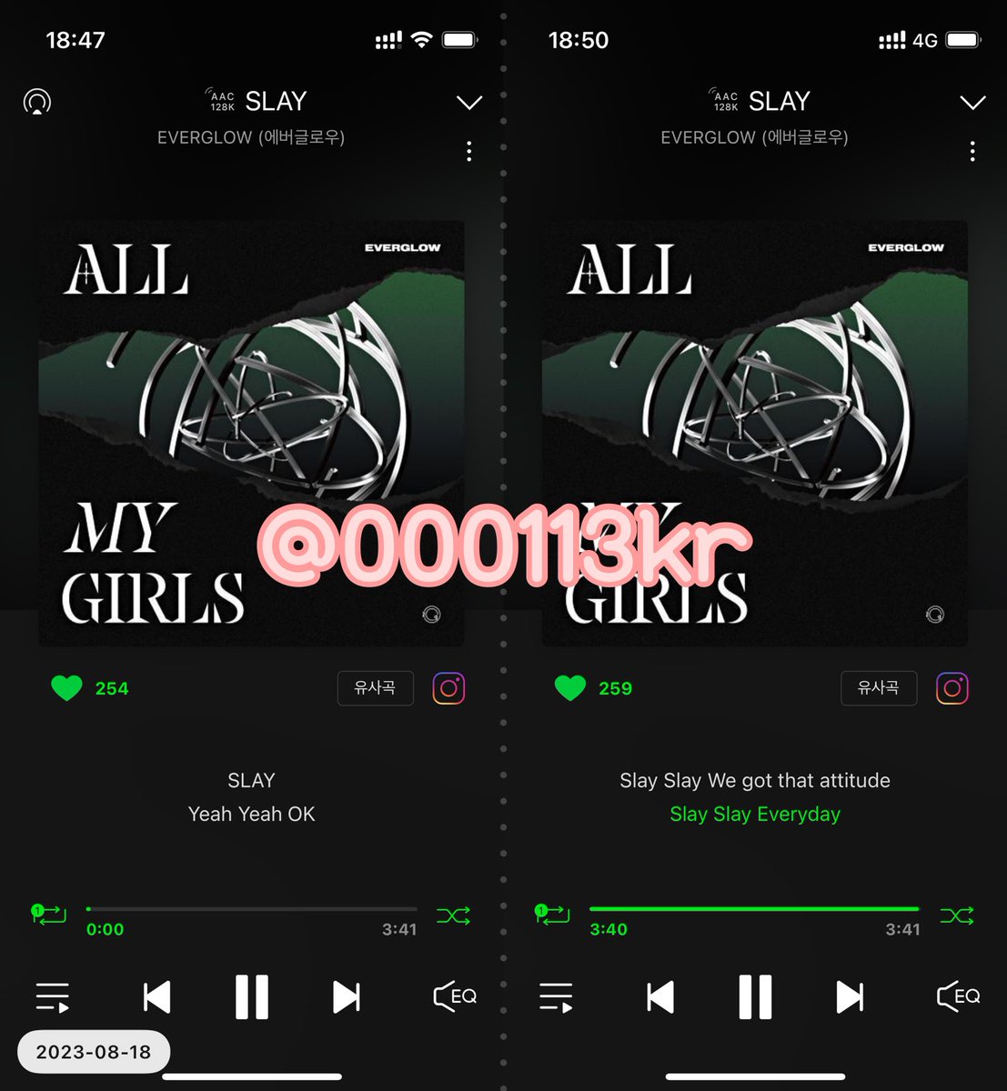 000113kr's tweet photo. 우리 엡글 화이팅하자 🥰

#EVERGLOW #에버글로우
#ALL_MY_GIRLS #SLAY
#이유 #시현 #미아 #온다 #아샤 #이런 https://t.co/Ag4ZP1h8hP