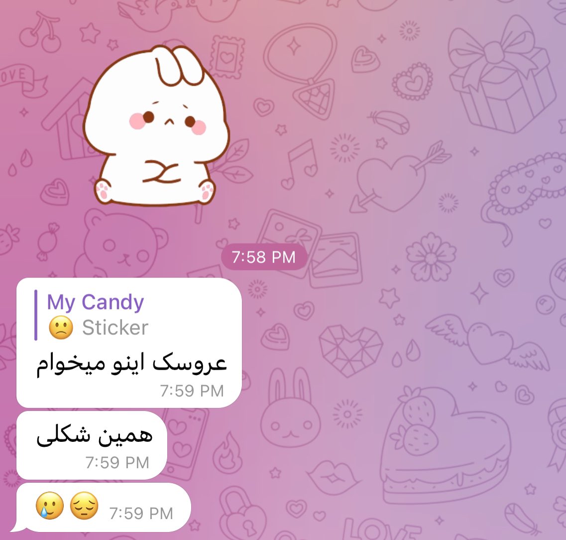 Fath3rAriandel's tweet photo. دوست پسر خوبیم دیگه قبول کنید 👀 https://t.co/SXSvvU0AG2