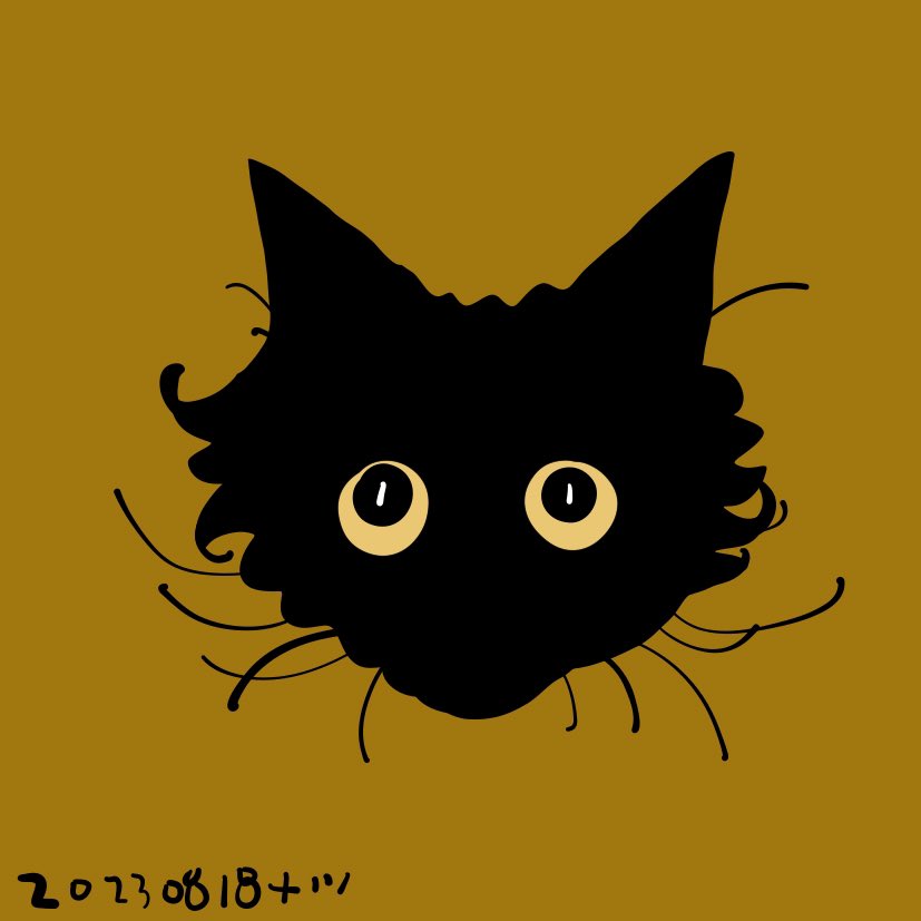 natsu20230818no.685
#黒猫おーちゃん　

#黒猫 #保護猫 #長毛黒虎猫 
#ミヤザーナツ #ルーチンワーク 
#ohcancat #blackcat #protectivecat 
#longhairedblacktabby
#routinework #ipadillustration #illustration #natsumiyazawa