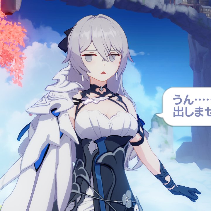 ブローニャザイチク】Akashi on Twitter: 