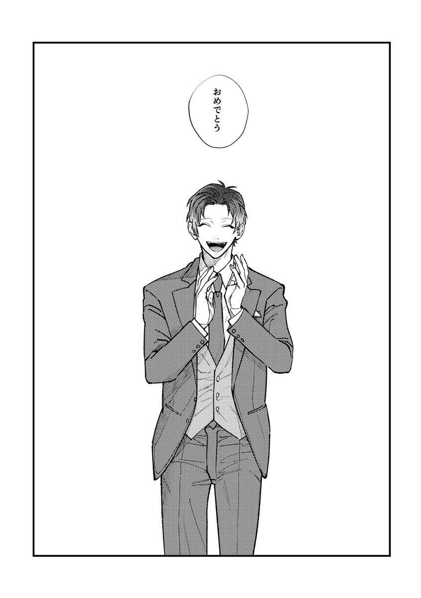 2/8 