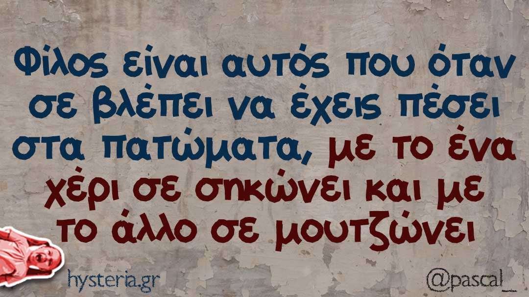 Νýχτøkąvålárș tweet media