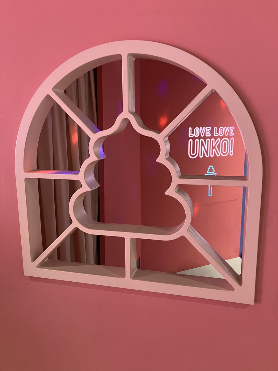 _fuun's tweet image. 