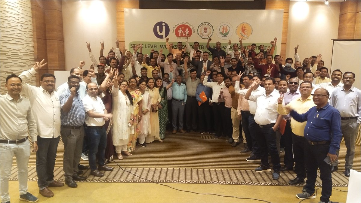 TBfreeCG's tweet photo. टीबी मुक्त पंचायत का राज्यस्तरीय कार्यशाला का आयोजन होटल हयात रायपुर में सम्पन्न हुआ।कार्यशाला में जिला क्षय अधिकारी,जिला कार्यक्रम समन्वयक/पीपीएम कॉर्डिनेटर व पंचायतीराज अधिकारी सम्मिलित हुए।वर्ष 2025 तक ग्राम पंचायतों को टीबी मुक्त किया जाना है। https://t.co/uHBka15dzW
