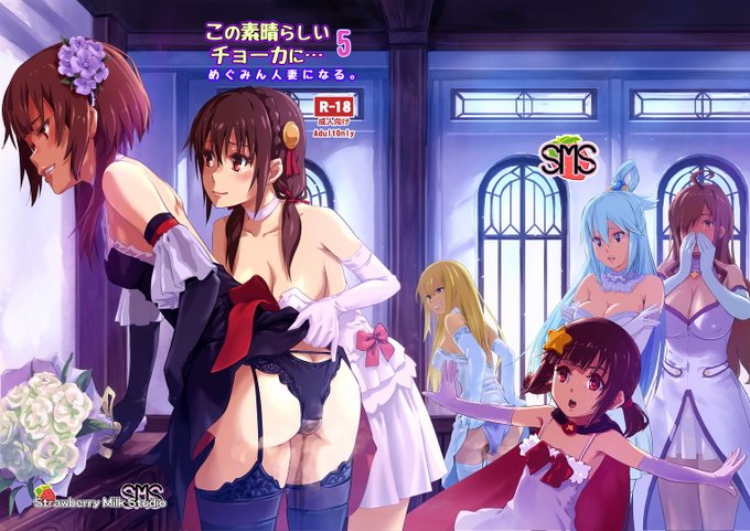 C102新刊「この素晴らしいチョーカーに…5」委託販売開始しました。よろしくー

とら https://t.co/LYpdGjGqkU
メロン https://t.co/gEU680GWDD 