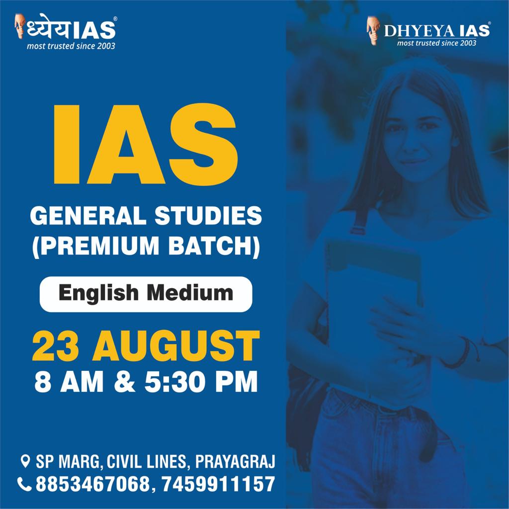 Dhyeya_IAS's tweet photo. New IAS Batch Alert📢 Enroll Today and Secure Your Future!

For 3 day's Demo classes at Prayagraj Center 🏛️ Register Now -https://t.co/qGlK4I6hQt 

English Medium
🗓️ 23 August
⏰ 08:00 AM  &amp; 05:30 PM

हिन्दी माध्यम
🗓️ 23 अगस्त
⏰ 08:00 AM

#DhyeyaIAS #ias #newbatch #iasbatch https://t.co/QRrwmUX5fw