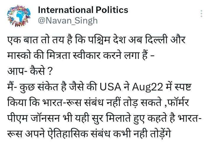 Explore The Edunews 🇮🇳 tweet media