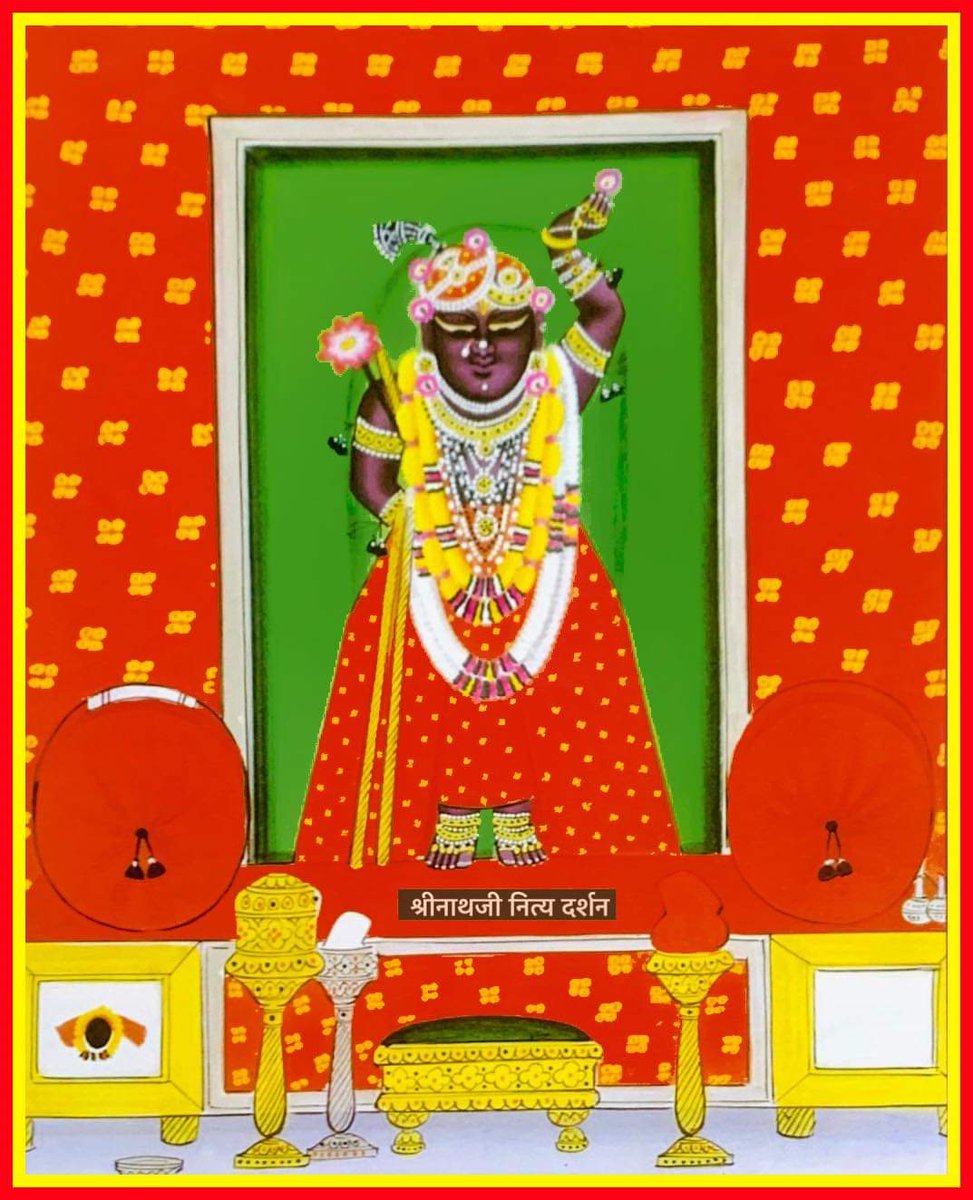 banke_shri's tweet photo. नाथद्वारा प्यारे श्रीनाथ जी❤ https://t.co/cz1829xvdx