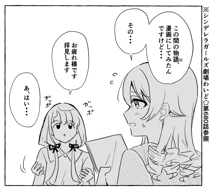 乃々久保森のパーリーベアーが迫害されて森に帰ってくるまでの話。 続きはこちら
https://t.co/BdovDhYZfU 
