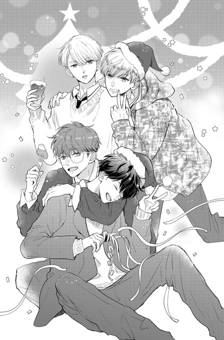 なかよし10月号発売中です⭐️ 「どうせ、恋してしまうんだ。」27話掲載されています。 2020年クリスマス幼なじみたちの関係が変化していきます😳 #DouseKoishiteShimaunda #harukamitsui #どうせ恋してしまうんだ #満井春香 #Anyway I will fall in love with you.