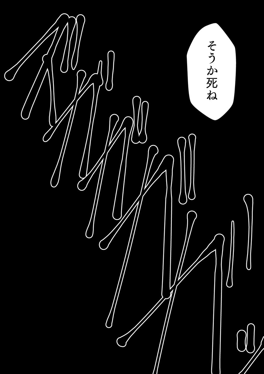 (3/13) 