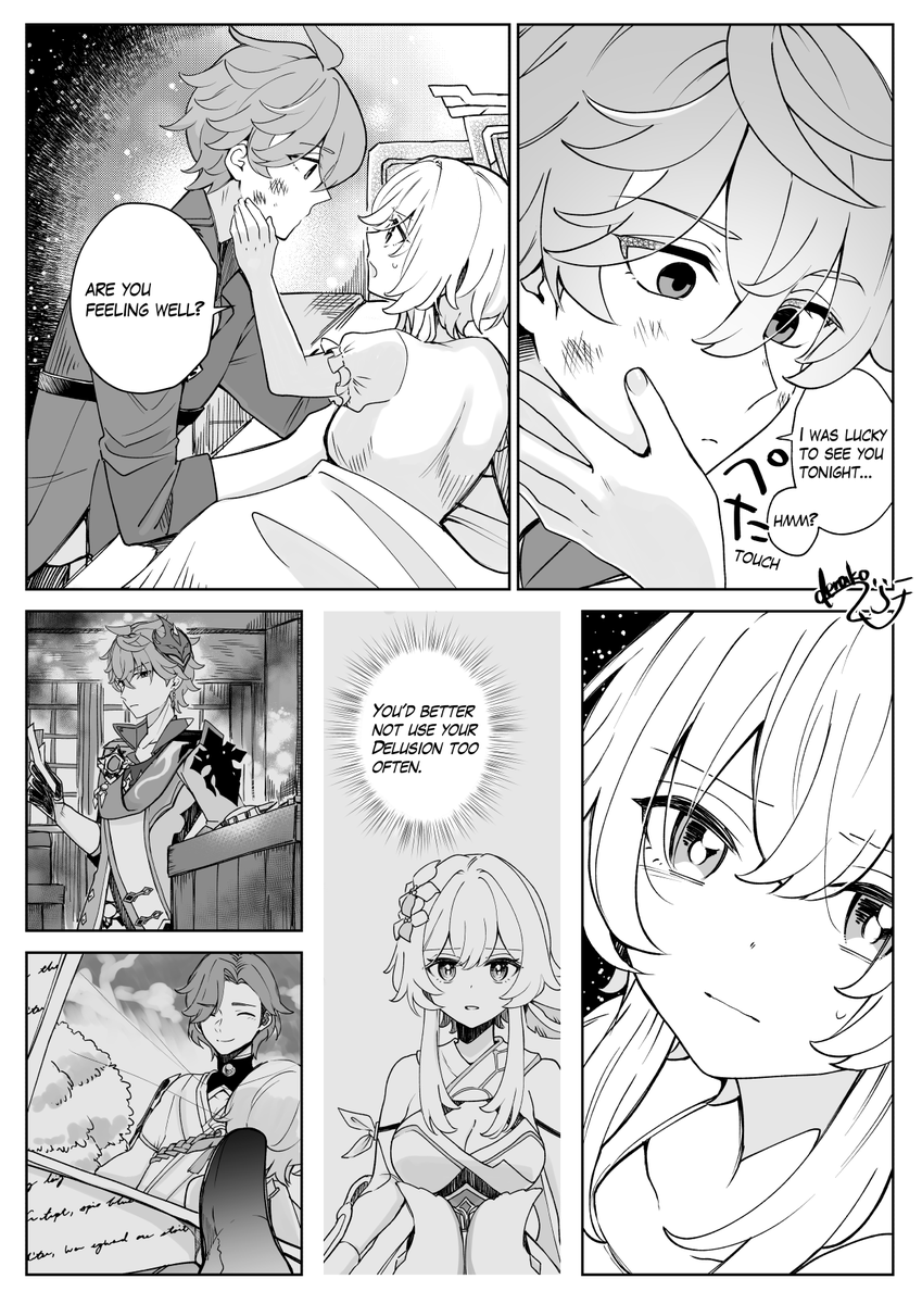English version #chilumi 